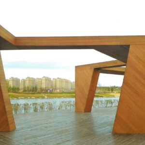 Picture of Arc e™ Screen